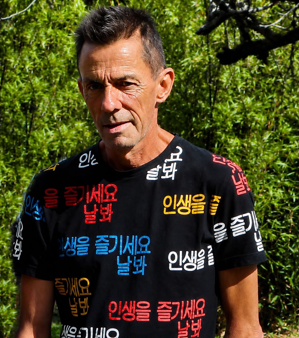 Monsieur Dominique BORDEL